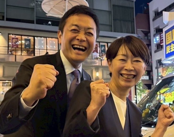 yamamoto shinta　オレンジ色の憎い奴 tweet media