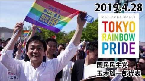 yamamoto shinta　オレンジ色の憎い奴 tweet media