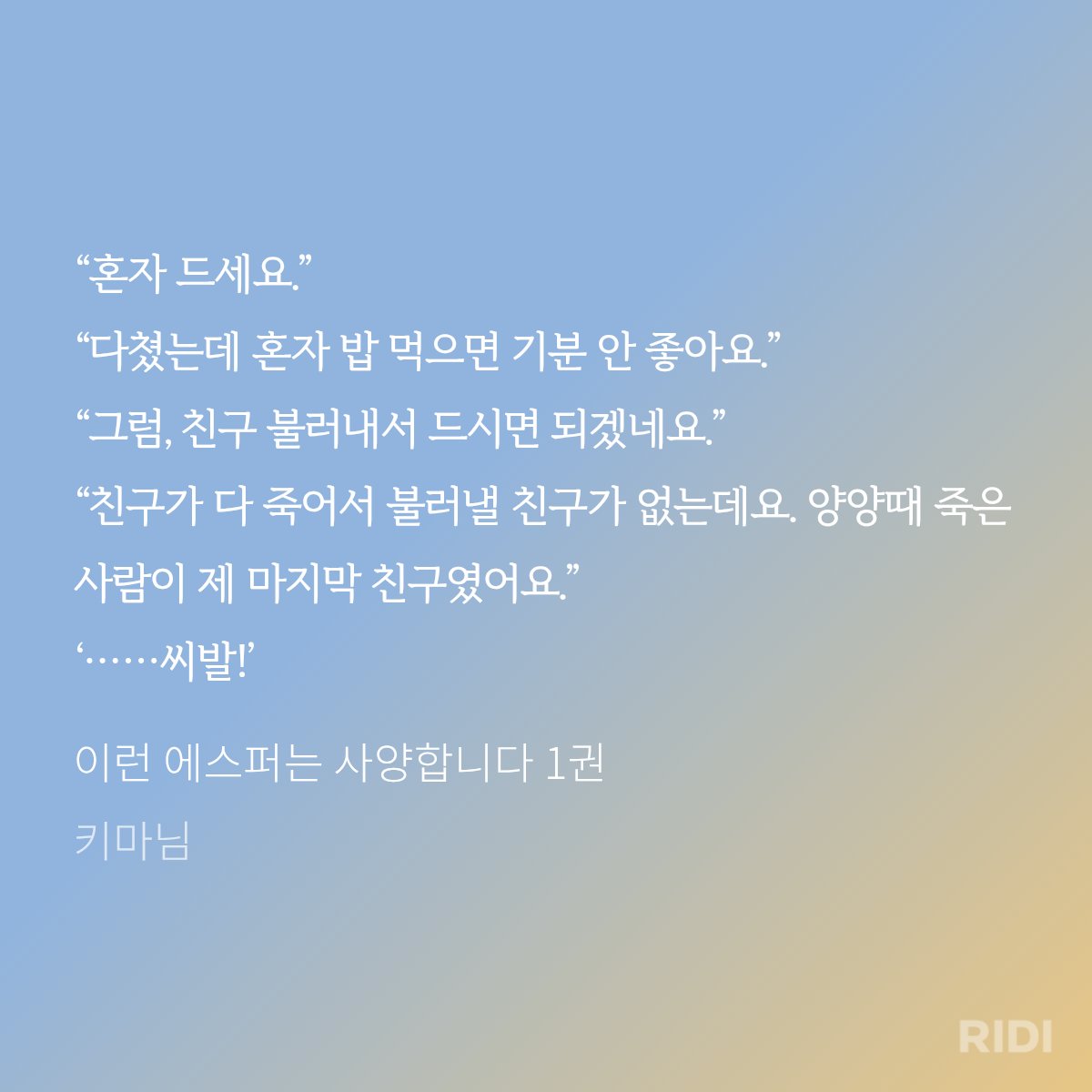 은연✧/ᐠ-ꞈ-ᐟ\ tweet media