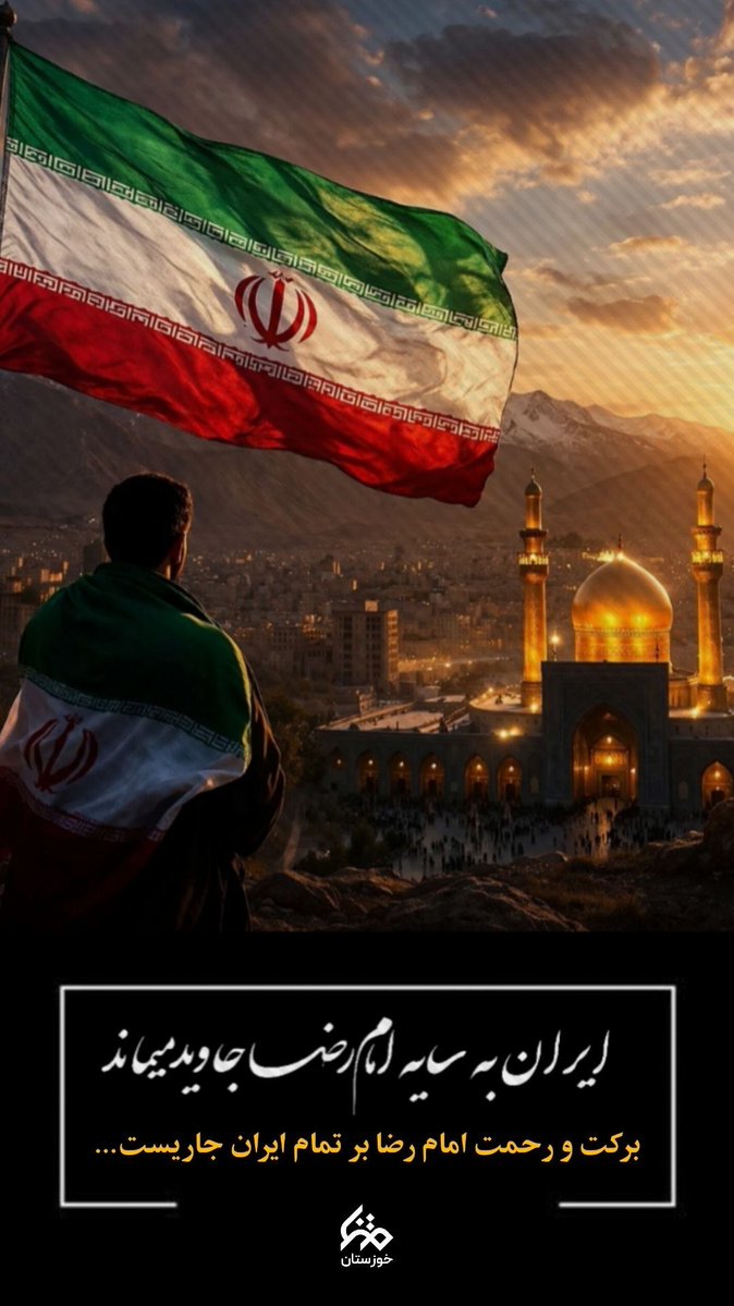 کُرلُر tweet media