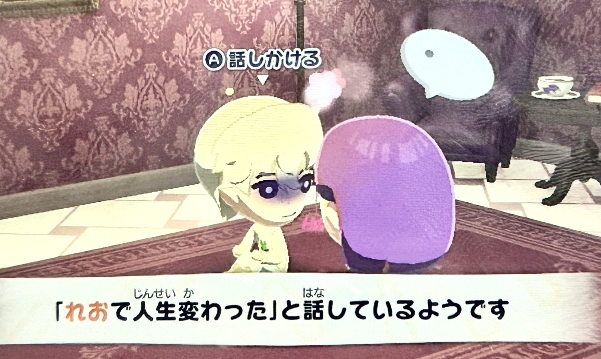 ひ田 tweet media