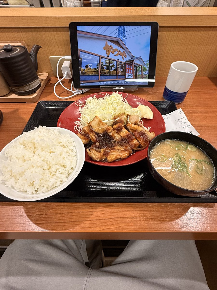 ゴジオ🐹 tweet media