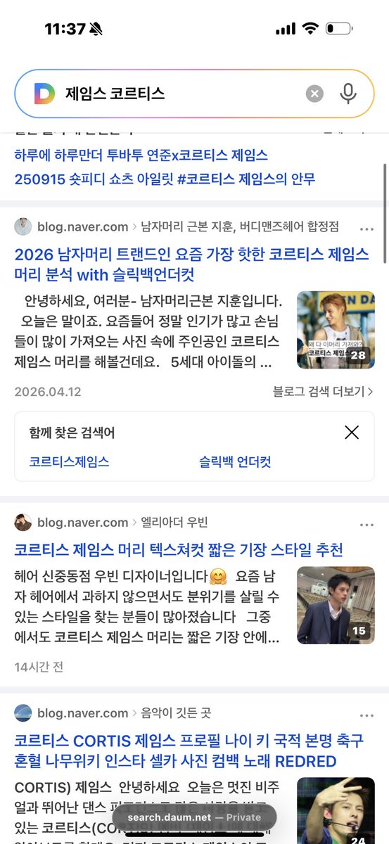 Chill🇻🇳 tweet media