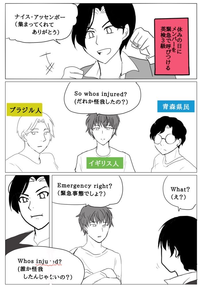夜辻亜久利 tweet media