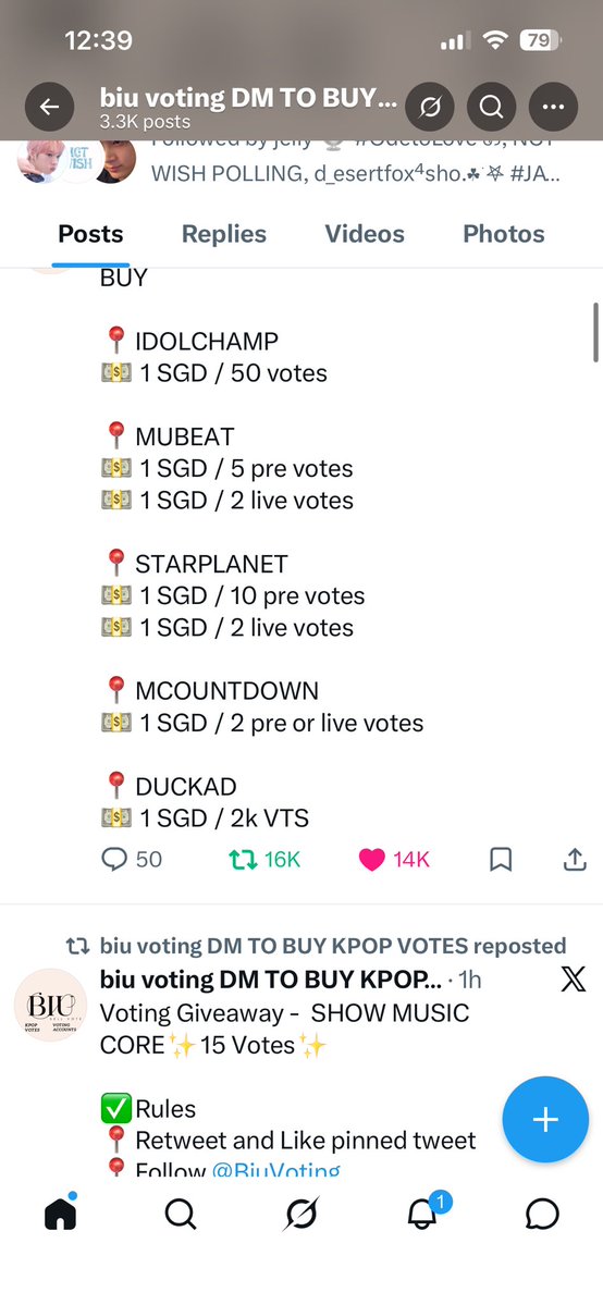 lia ◡̈ 🪽 tweet media