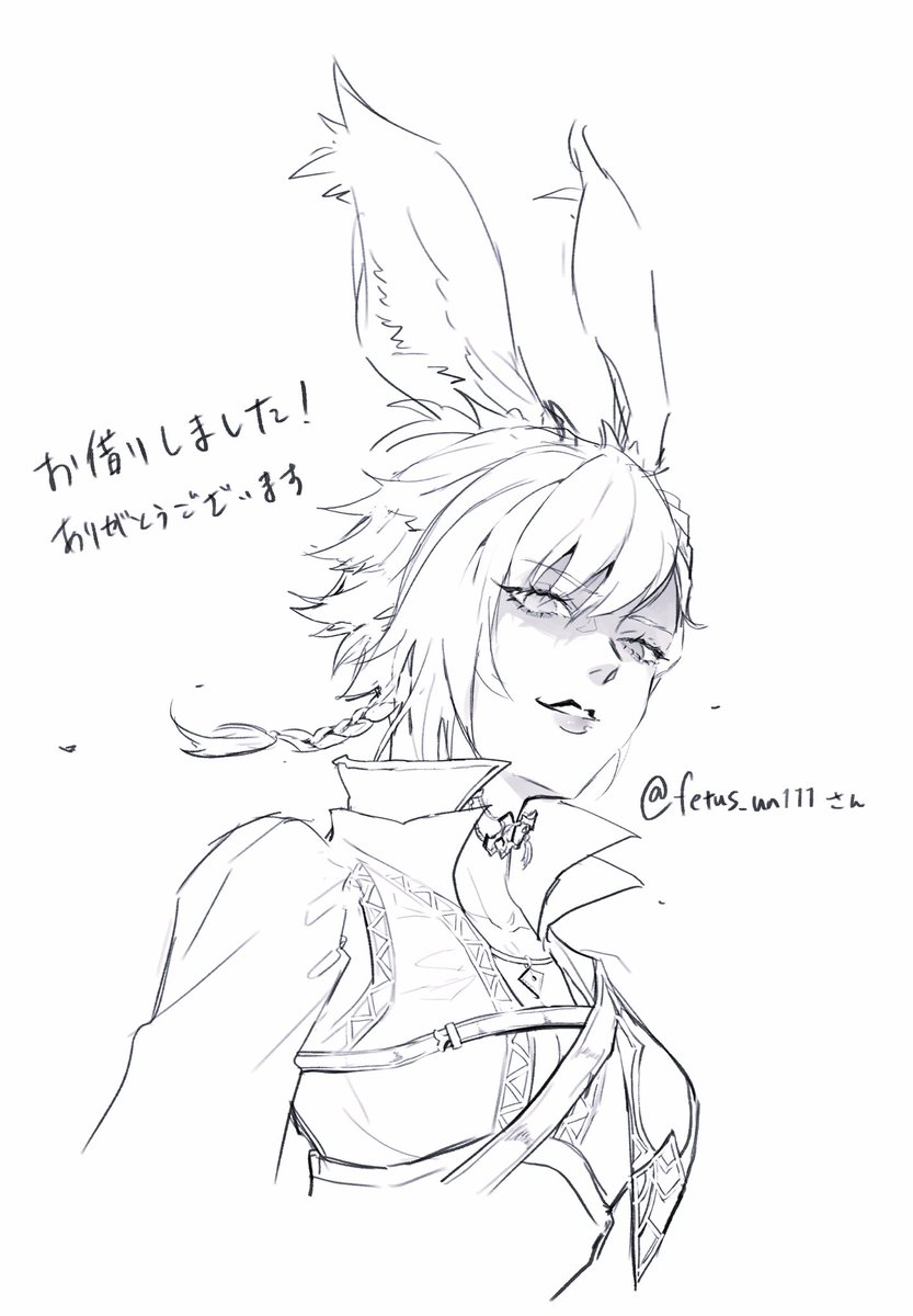 Dominicの脳内 tweet media