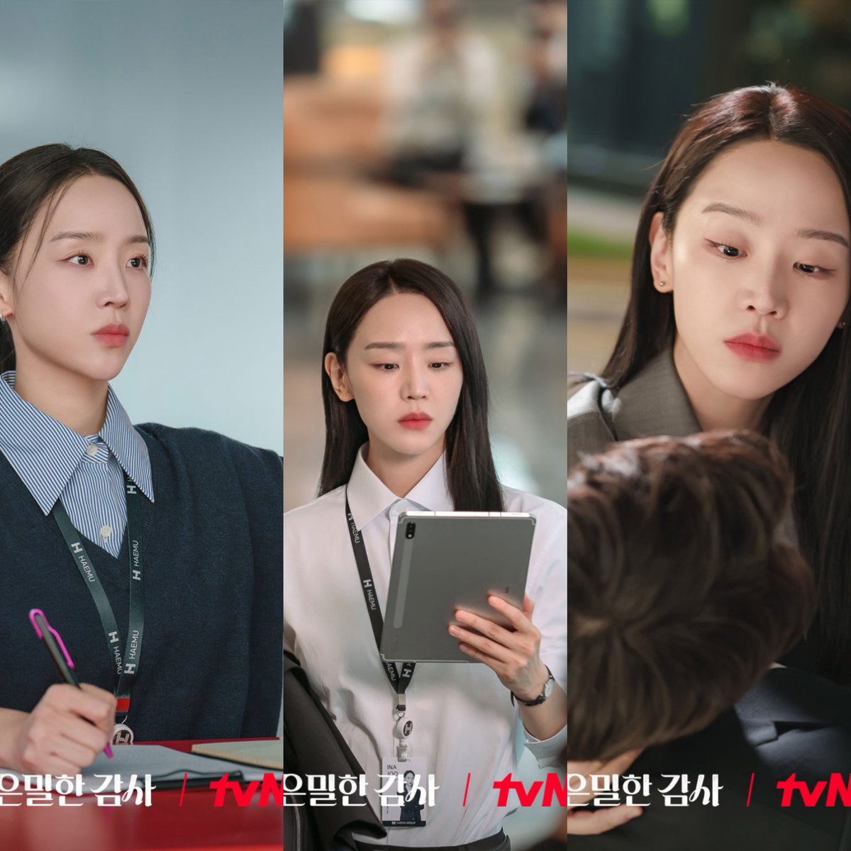 0enihsnus0eah's tweet photo. I can't... with her straight face lolololol 😂😂😂😂
#ShinHaeSun #FilingforLove https://t.co/iKi5jucXMt