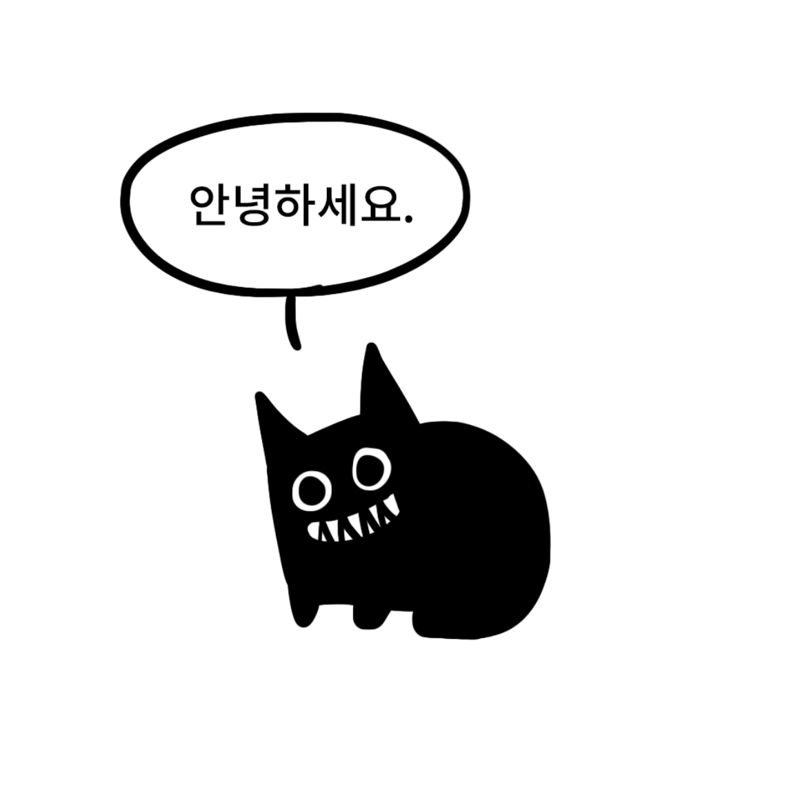 연근 트친소 중 tweet media