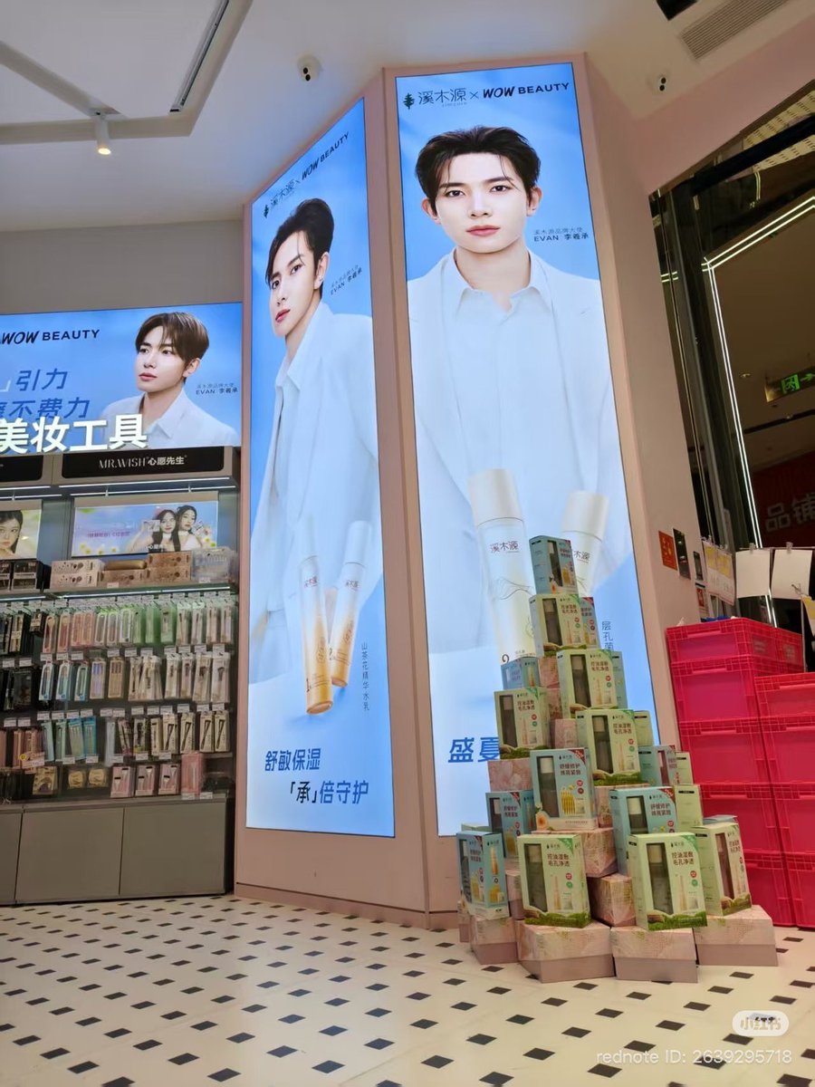 LEE HEESEUNG GLOBAL tweet media