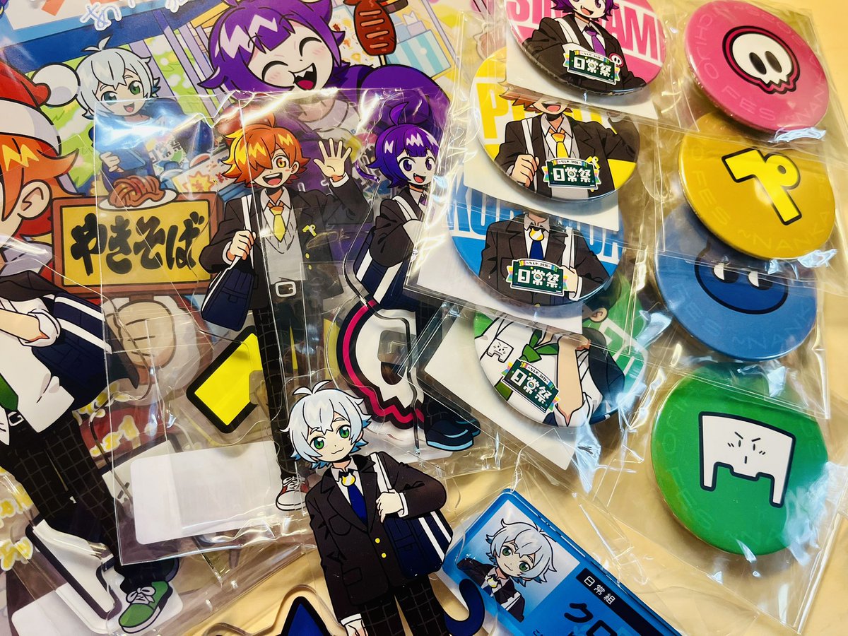 cipher☺︎ tweet media