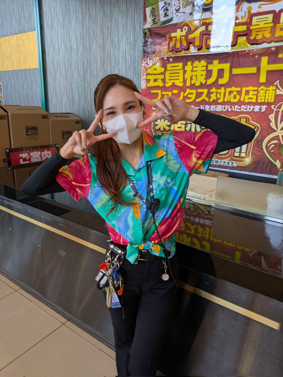 🍏たかちゃん🍏 tweet media