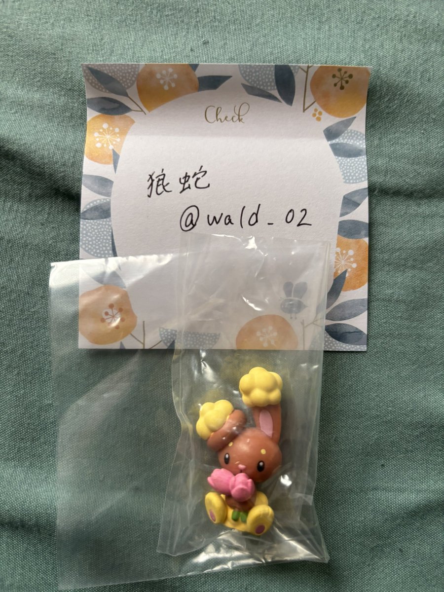 狼蛇 tweet media