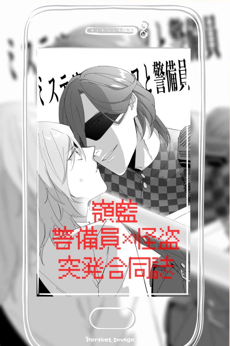 ｸﾞﾚ5/5東7 B60a tweet media
