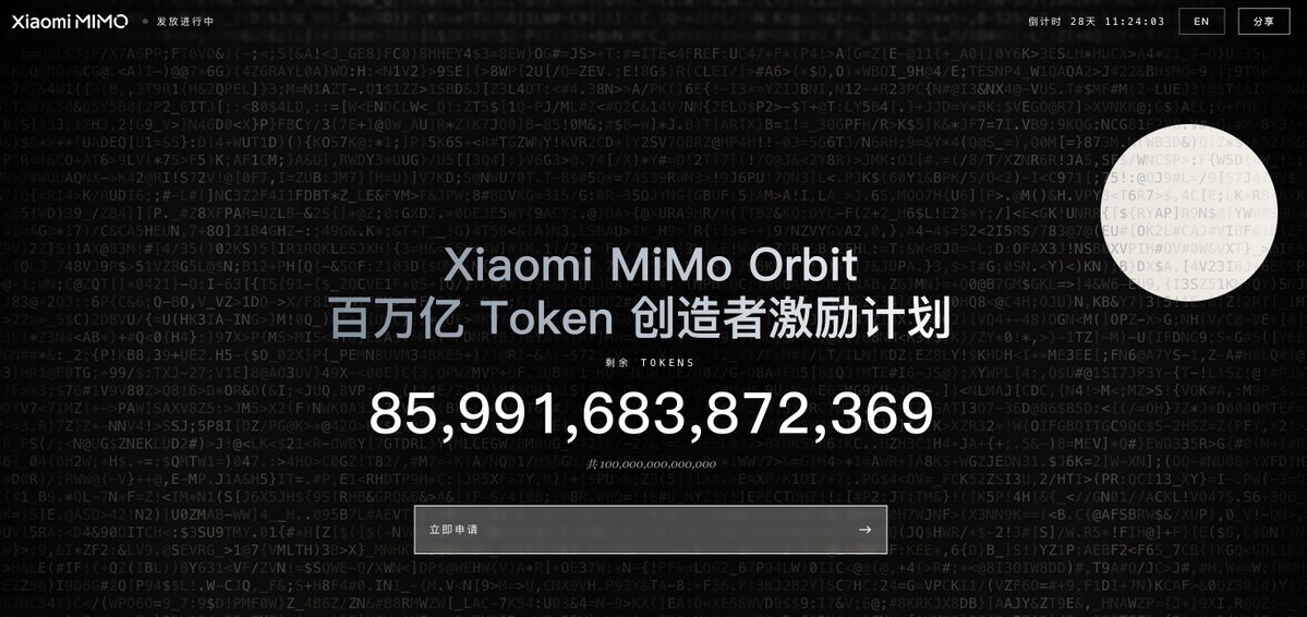MEJ毛毛姐 tweet media