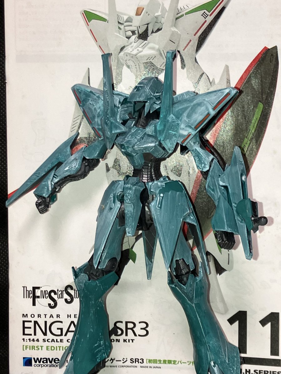 juu121133271's tweet image. #WAVE #SR3