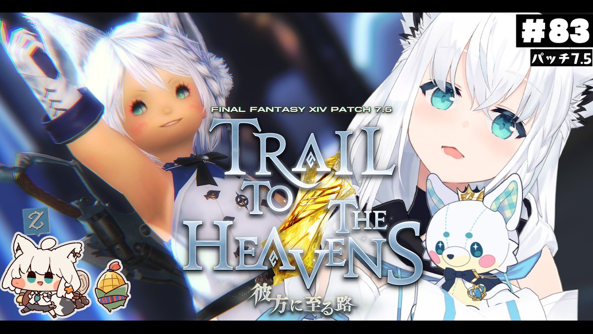 白上フブキ🌽フブキングダム👑 tweet media