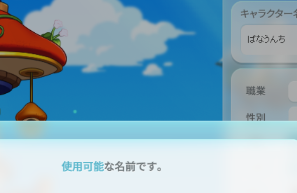 なっぱ tweet media