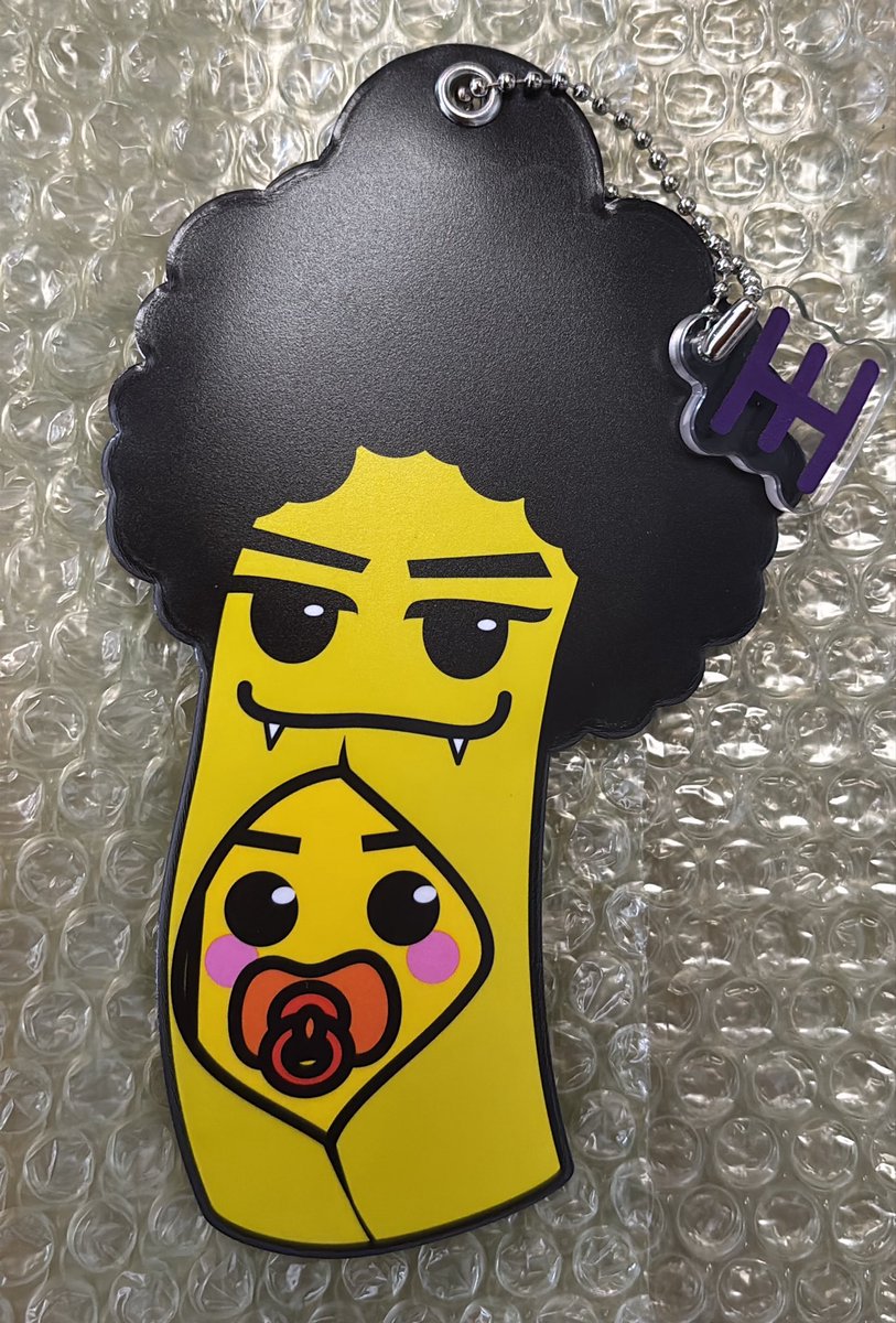 【交換希望】
2PM “THE RETURN” in TOKYO DOME
オフィシャルグッズ
ミニうちわキーホルダー交換希望

（譲）画像のもの チャンソン カラーver
（求）ジュノ カラーver、ウヨン なんでも🙆‍♀️

東京ドームでの手渡しor郵送での交換希望です🙇🏻‍♀️
よろしくお願いいたします😀

#2PM   #2PM交換
#2PM_THE_RETURN