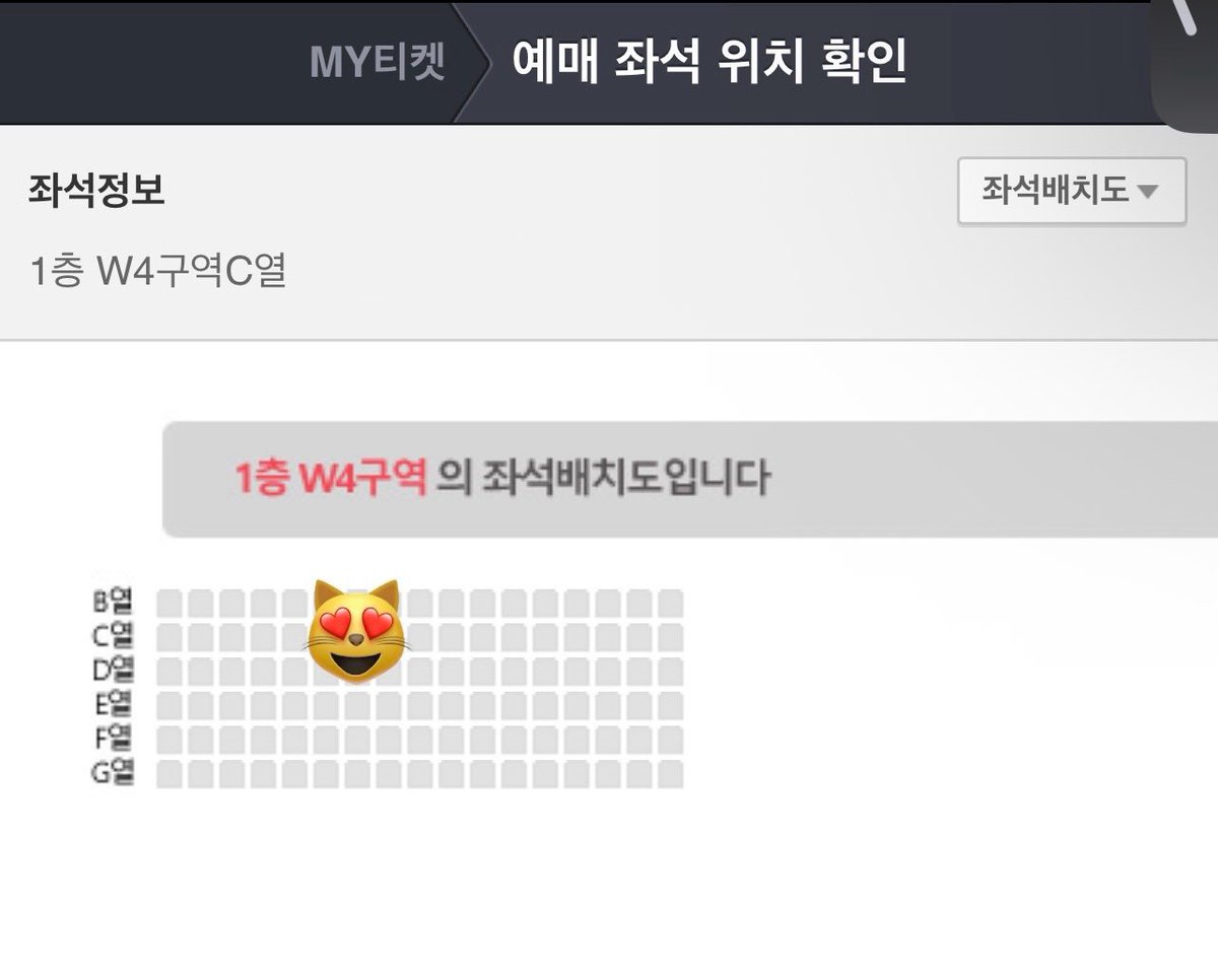 Kaching_112's tweet photo. 열혈농구단 시즌2 경기 양도합니다

5/2 16:30 
W4 C열 nn번 1자리
편하게 디엠주세요~

#열혈농구단 #민호 #MINHO #장진혁 #나우즈 https://t.co/7SJNKP6Juy