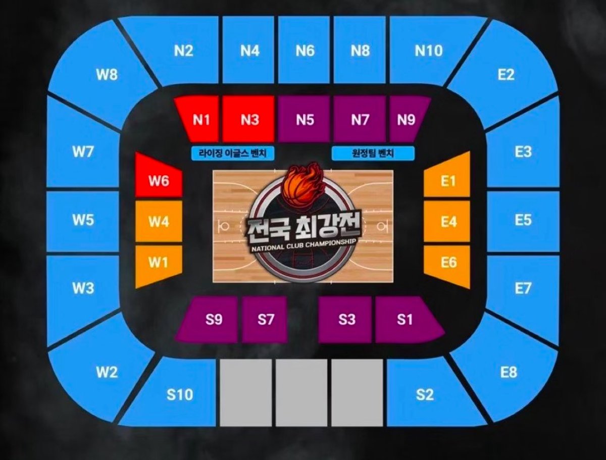 Kaching_112's tweet photo. 열혈농구단 시즌2 경기 양도합니다

5/2 16:30 
W4 C열 nn번 1자리
편하게 디엠주세요~

#열혈농구단 #민호 #MINHO #장진혁 #나우즈 https://t.co/7SJNKP6Juy