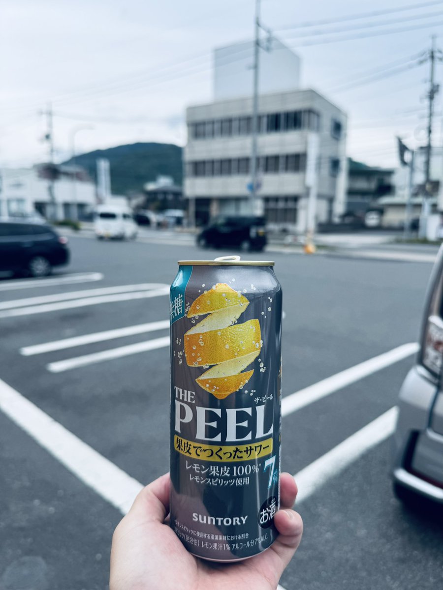 古本 亮太郎 tweet media