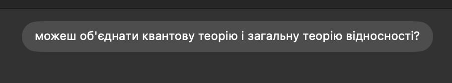 Ранок Добрий  tweet media