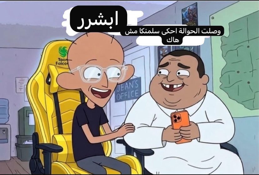 ! 𝐅𝐚𝐡𝐚𝐝 tweet media