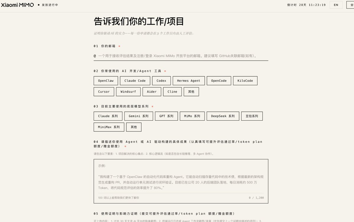 MEJ毛毛姐 tweet media