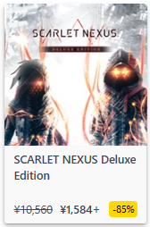 SCARLET NEXUS サイン入りポスター