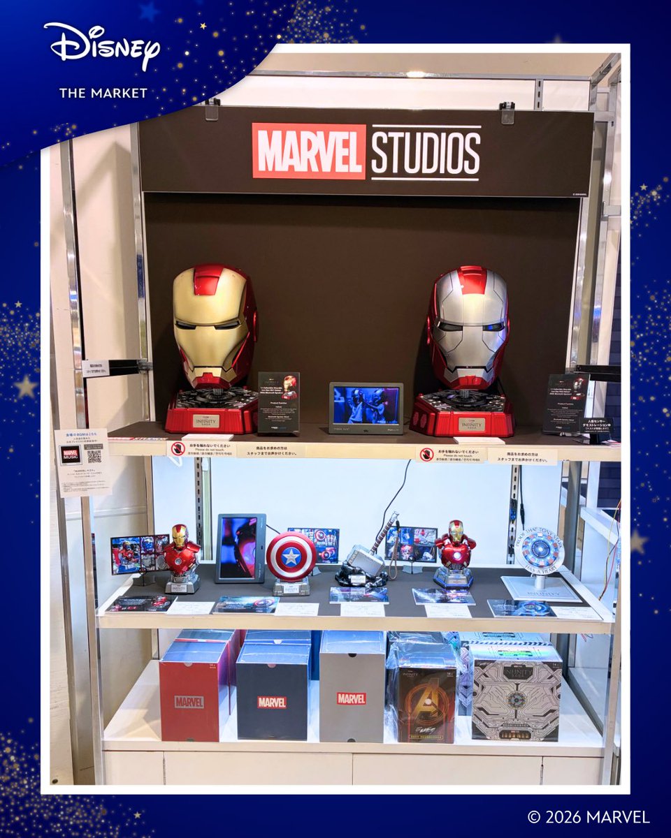 ディズニーストア　マーベル　ピクサー　ディズニーコラボ　ブランケット ディズニー」「ピクサー」「マーベル」「スター・ウォーズ」の4