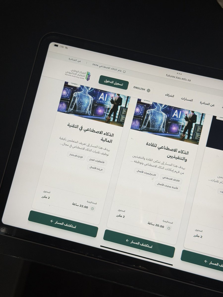 RHOof_Ne's tweet photo. في #عام_الذكاء_الاصطناعي 2026 
سجّلت كطالبة في #جامعة_الملك_عبدالعزيز ضمن مبادرة نوعية تفتح آفاق التعلّم في الذكاء الاصطناعي وتمكّننا من مواكبة المستقبل وصناعة أثرٍ مستدام 💚 https://t.co/7GU6Y5LKhr