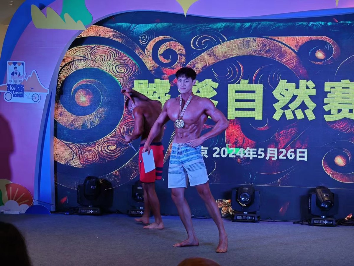 不要问我从哪里来 tweet media