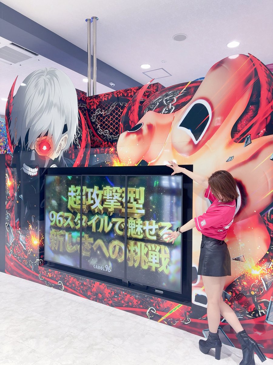 中里有沙 tweet media