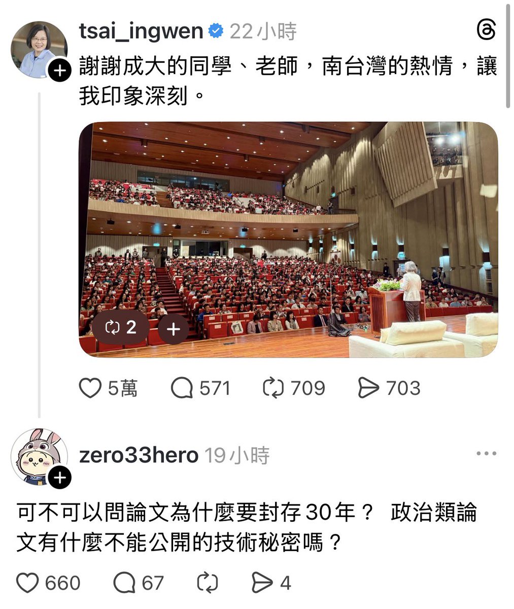 最後一哩鹿( ⓛ ω ⓛ🌈)🌸  tweet media