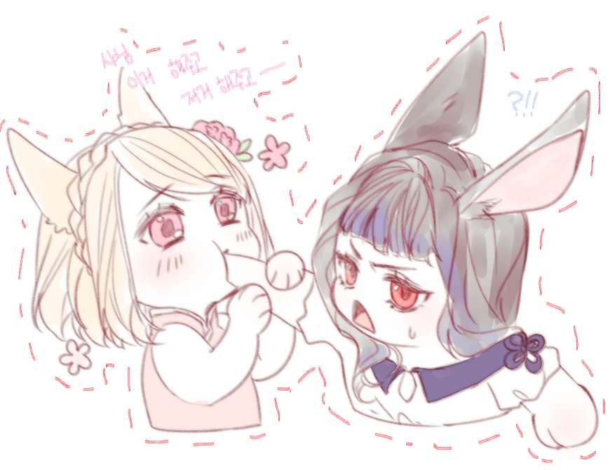 하묘 tweet media