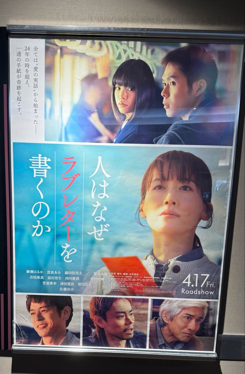 げんちゃん tweet media