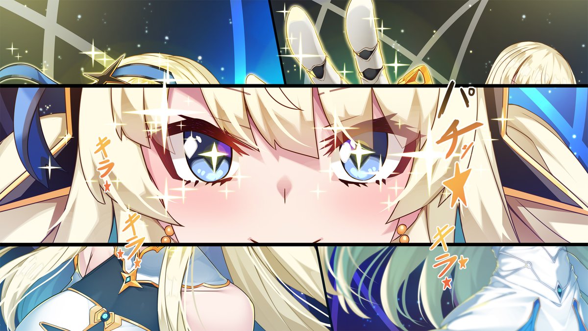 #ゴールデンウィークなので金髪キャラを貼る
TS魔法少女スターライト 