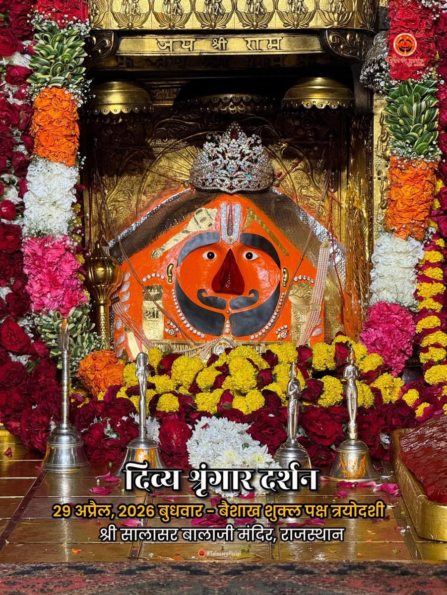 Jitendra Singh Sengar tweet media