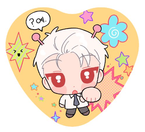 곽민수(Mindy) tweet media