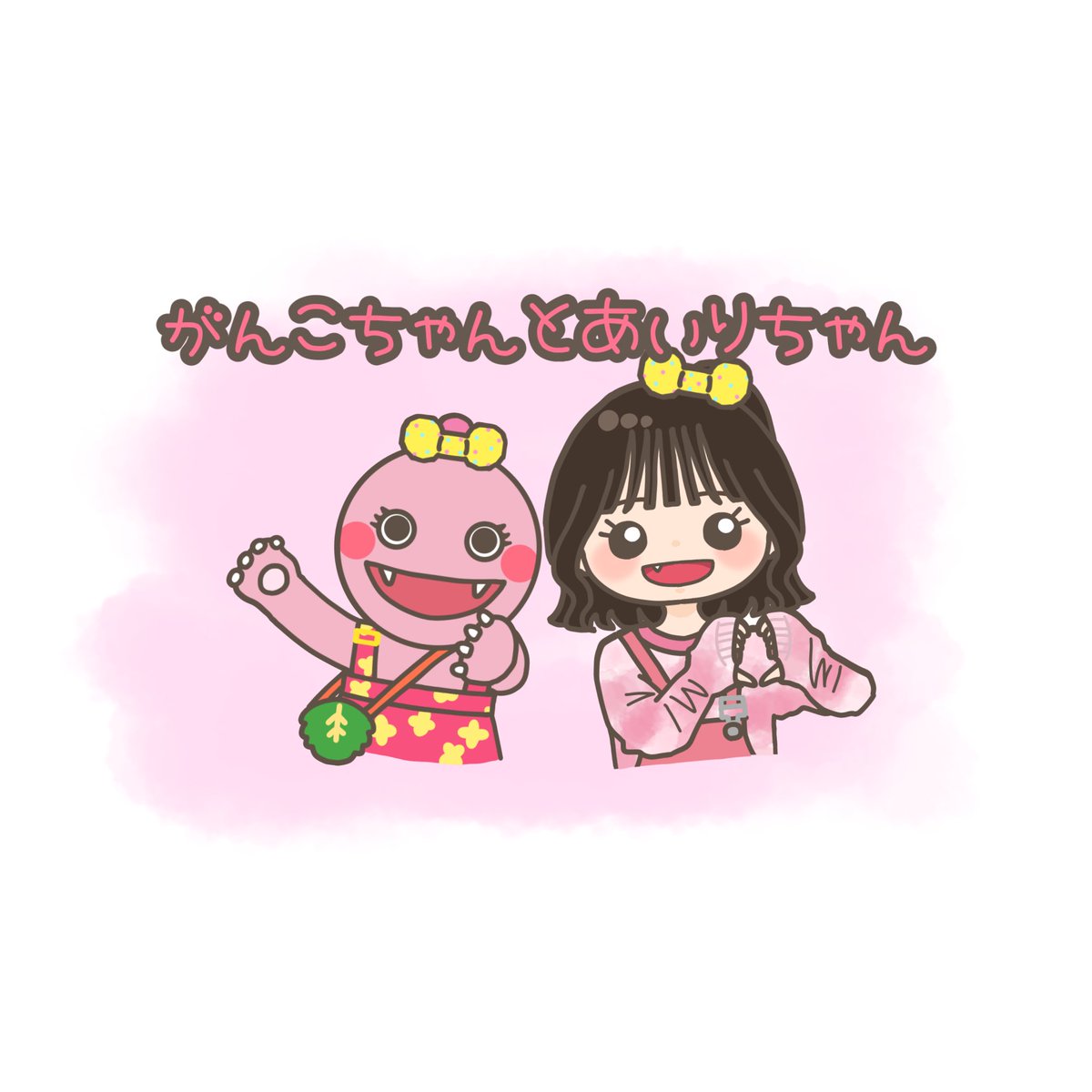 みん🐰 tweet media