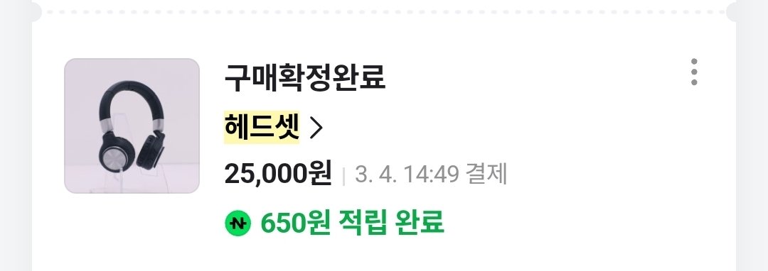미야°연 tweet media