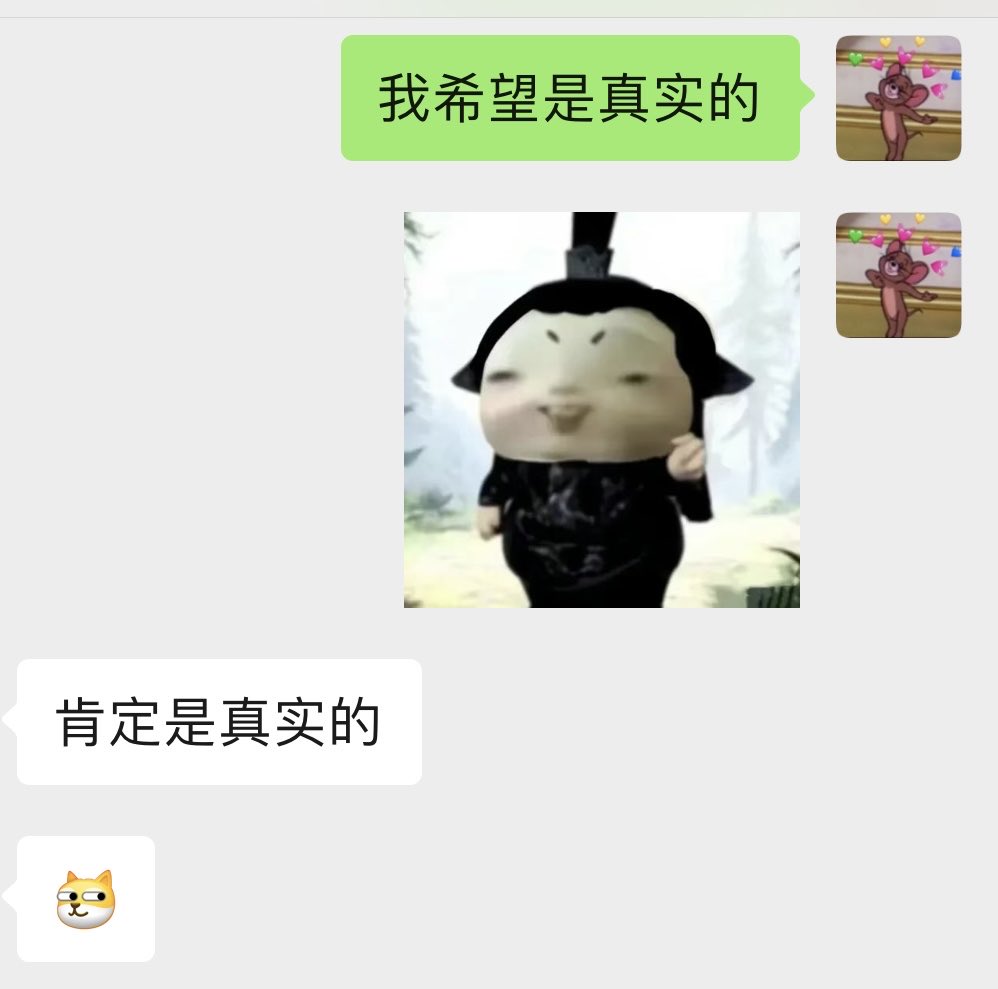 勒是老辈子 tweet media