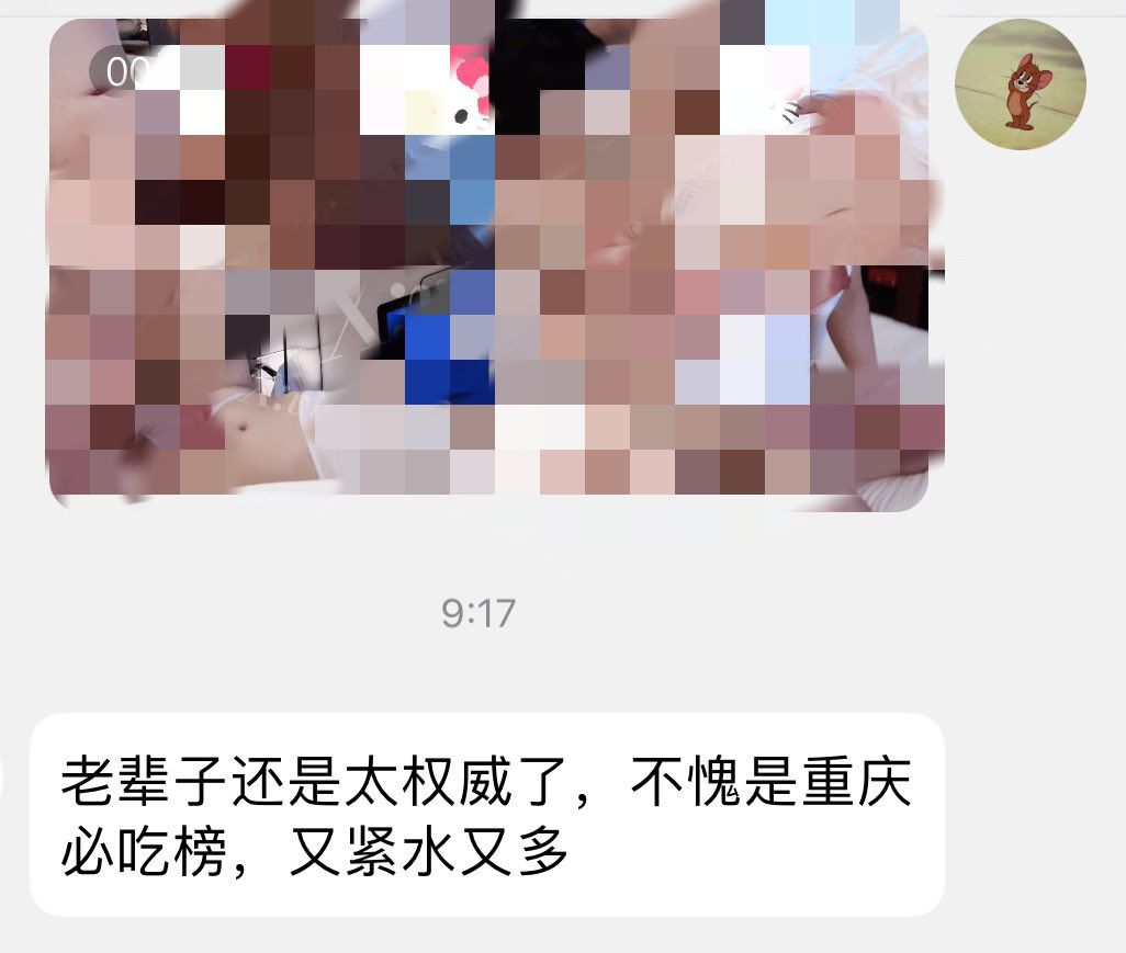 勒是老辈子 tweet media