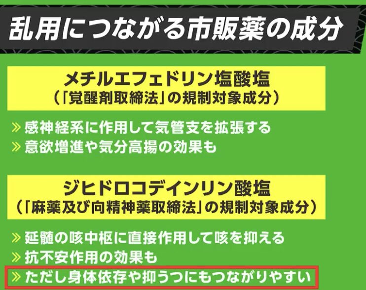 浅瀬乃 珊瑚 （元ミフリマーフ） tweet media