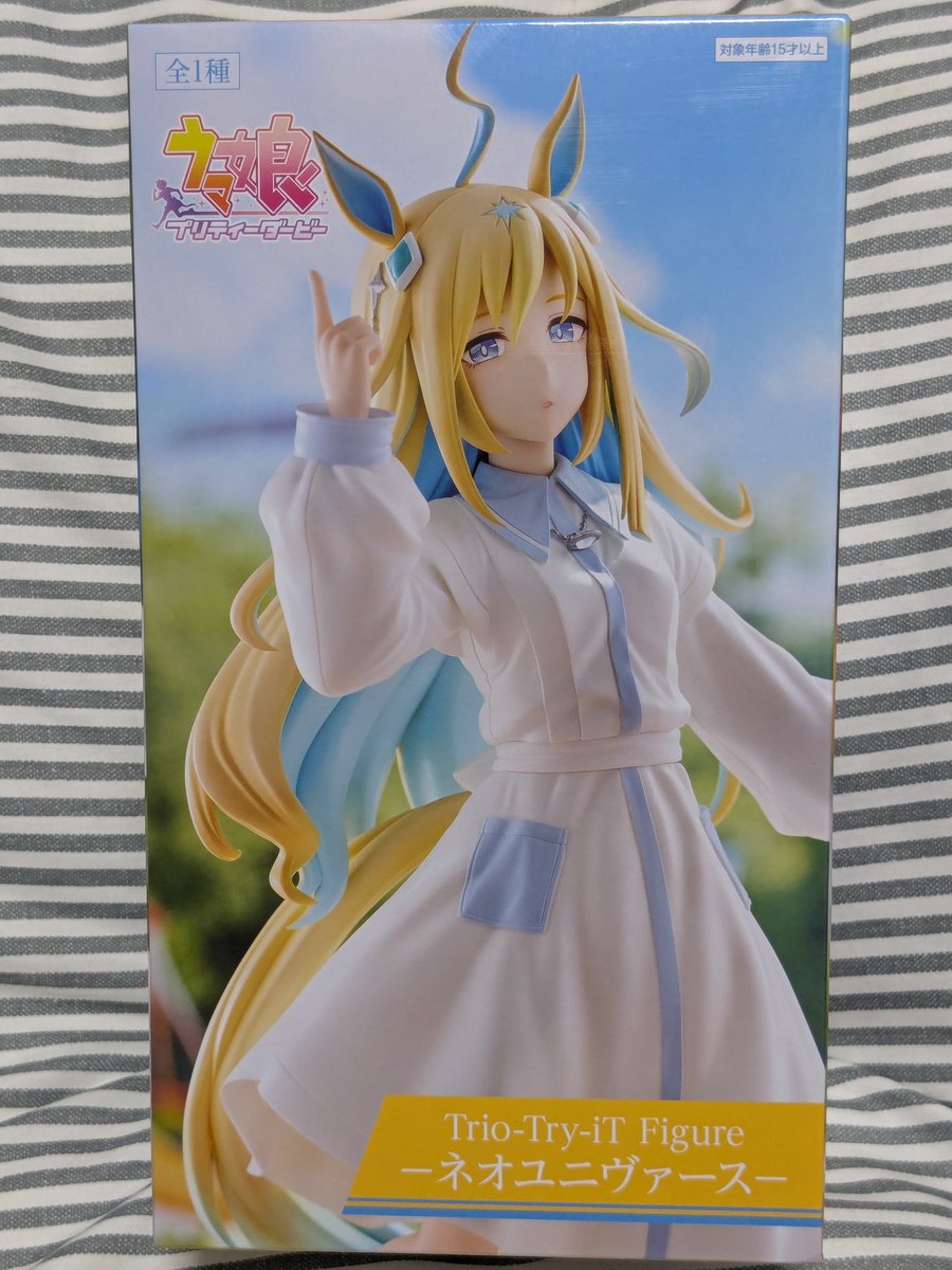 ウマ娘 プリティーダービー Trio-Try-iT Figure―ネオユニヴァースー