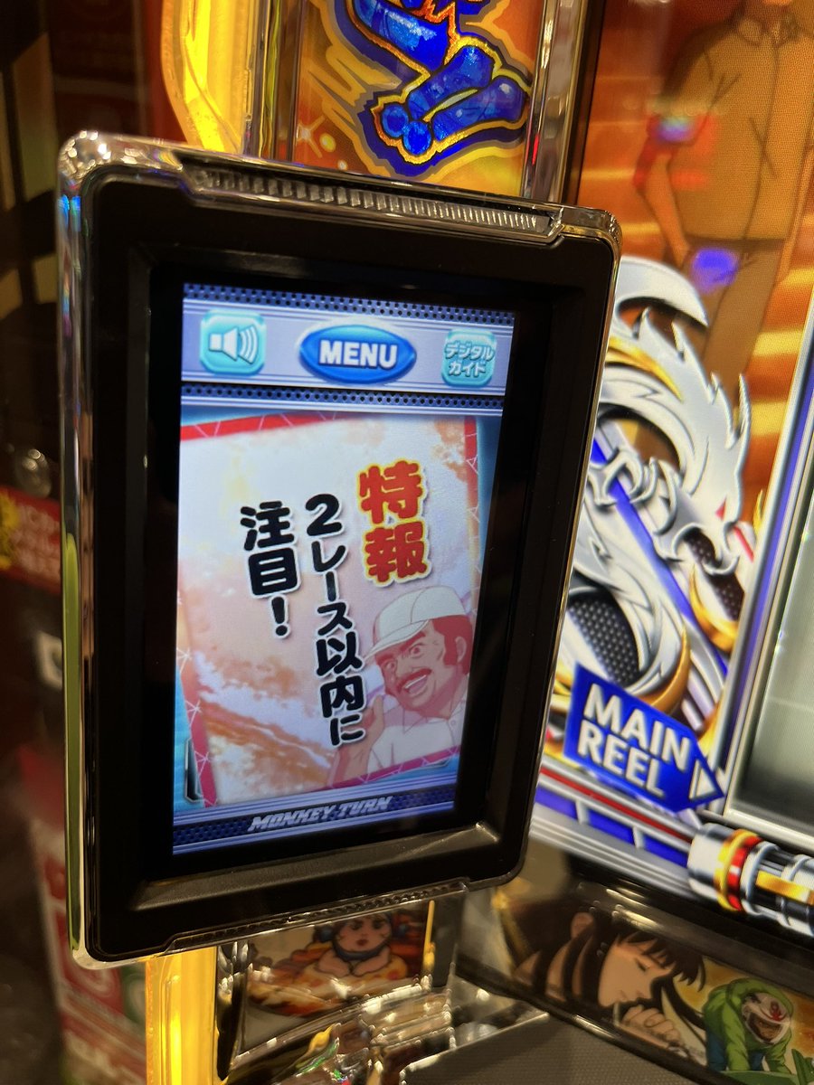 源ぴかる tweet media