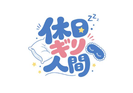 脱出ゲームメーカー tweet media