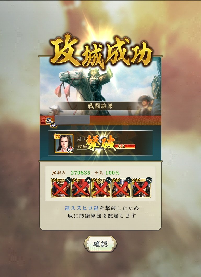 たんこぶ tweet media