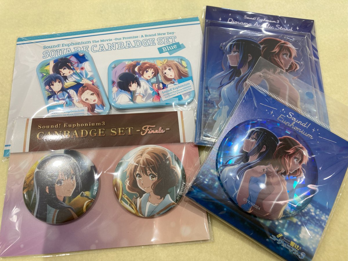 おすすめグッズ】 ୨୧‥∵‥‥∵‥‥∵‥‥∵‥‥∵‥‥∵‥୨୧ 『最終楽章 響け