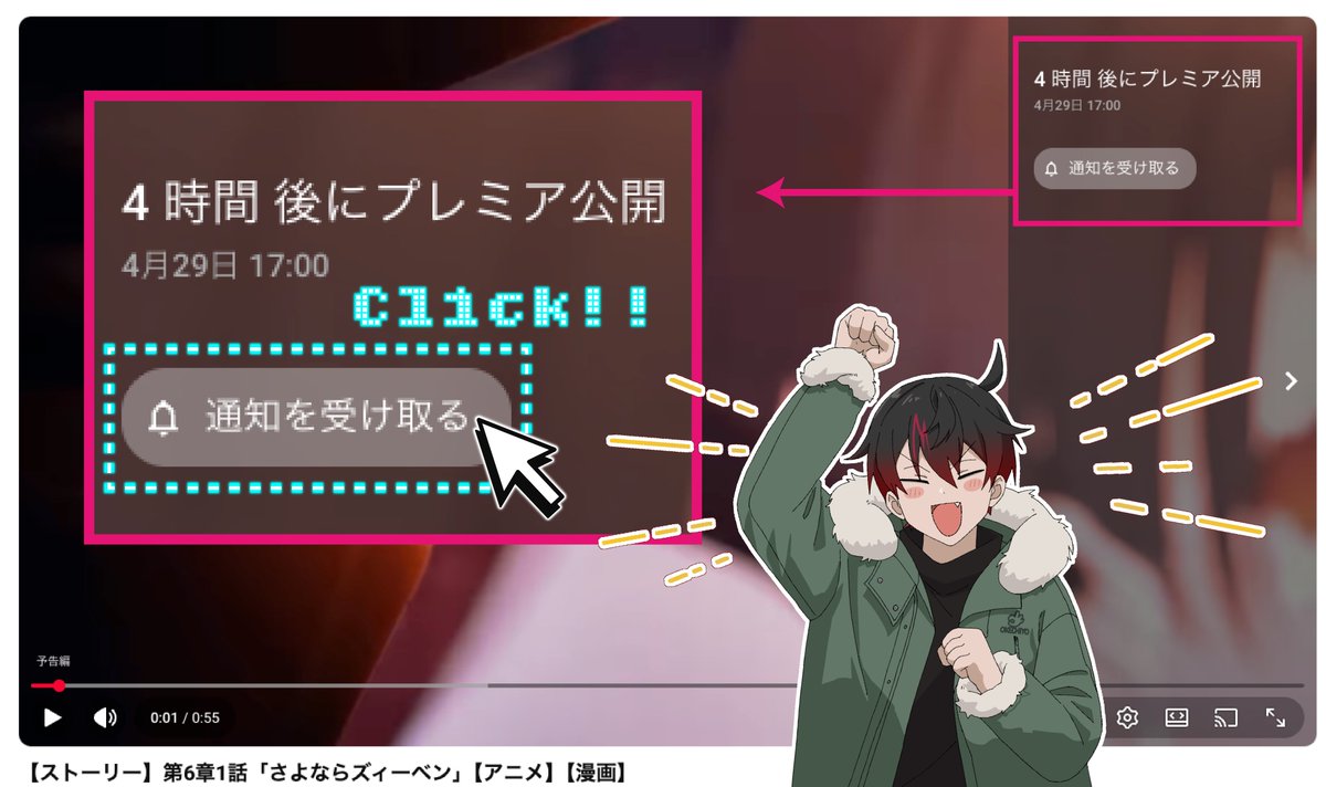 混血のカレコレ【公式】 (@karekoreya) / Highlights / X